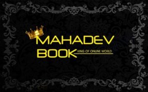 mahadev book id